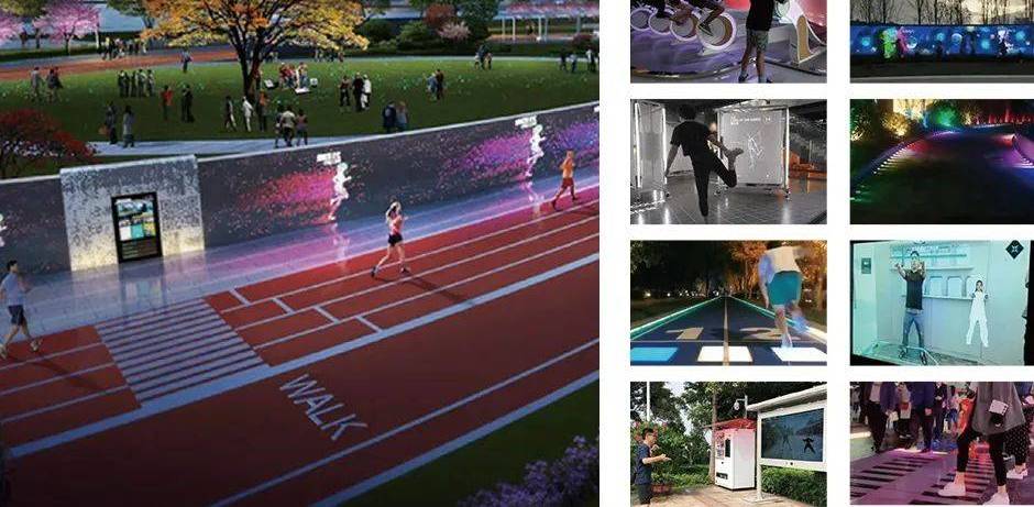 校园智慧体育定制包括什么