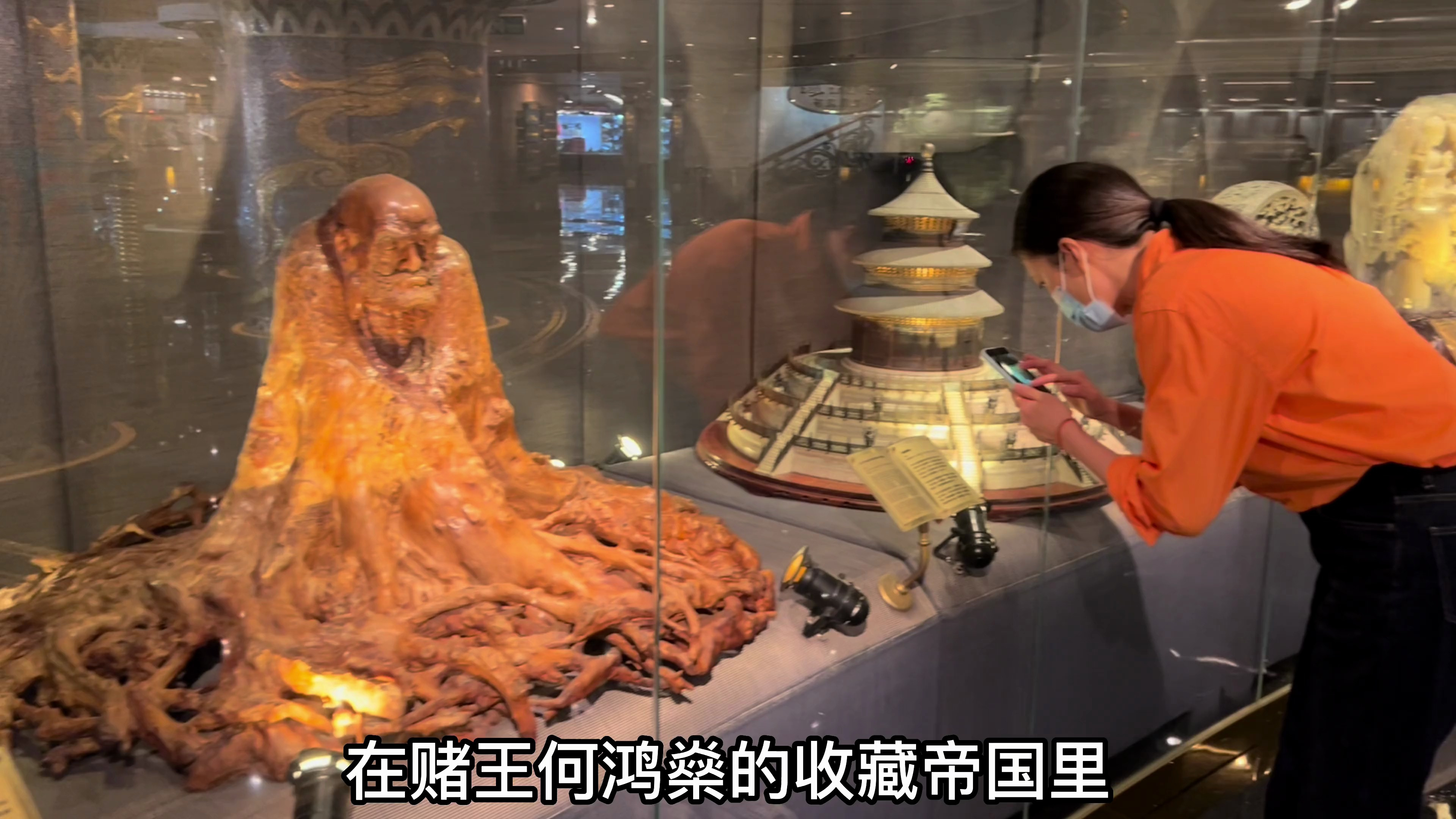 揭秘赌王何鸿燊的收藏帝国:钻石全球最大、黄金堆积成山(二)