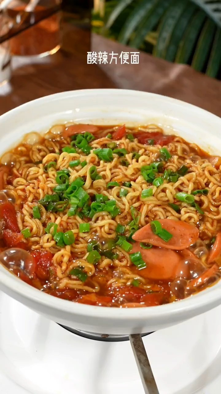 方便面这样做,酸辣美味,你一定要试试