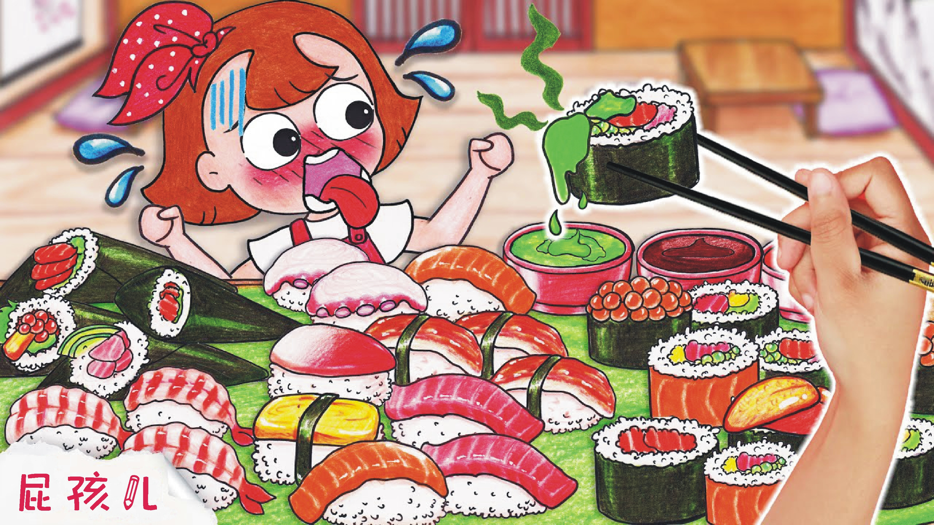 定格动画 各式各样的什锦寿司 创意趣味动漫