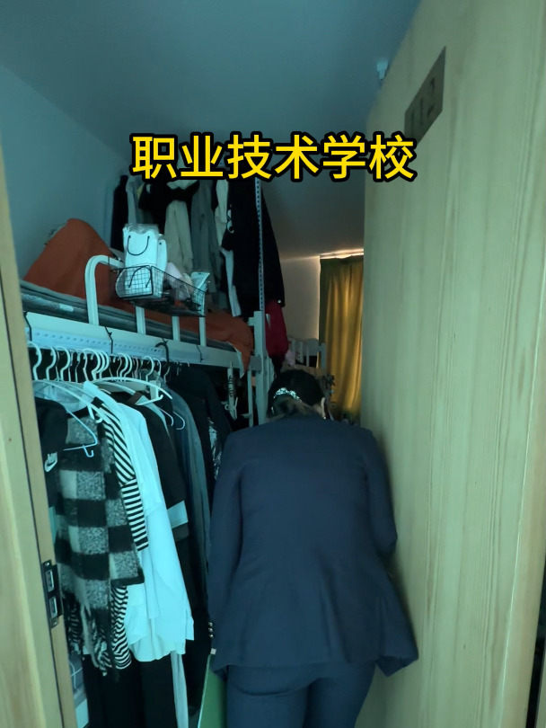 今天来查女生宿舍!技校女生宿舍环境怎么样?-度小视