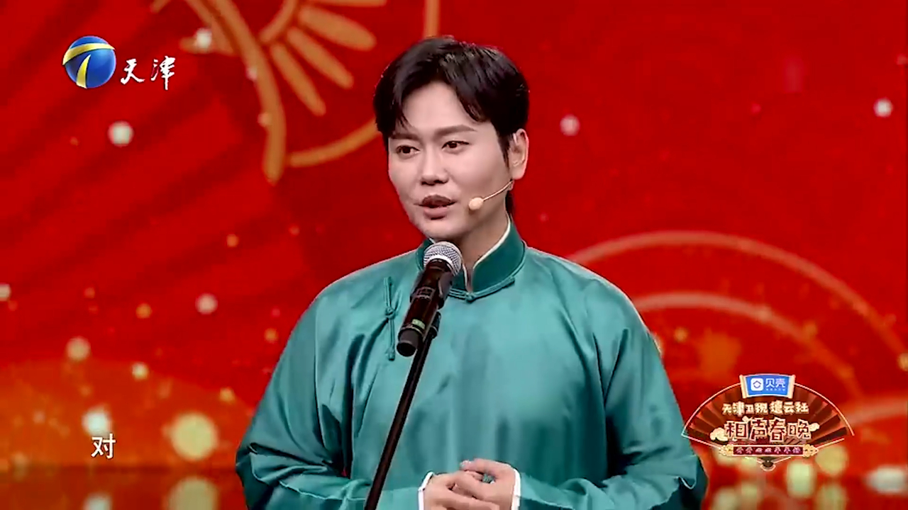 相声:周九良孟鹤堂来袭,野外求生怎么吃?孟鹤堂:雇一个厨子!