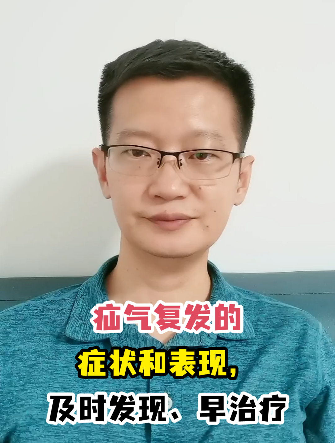 疝气的症状男性图片