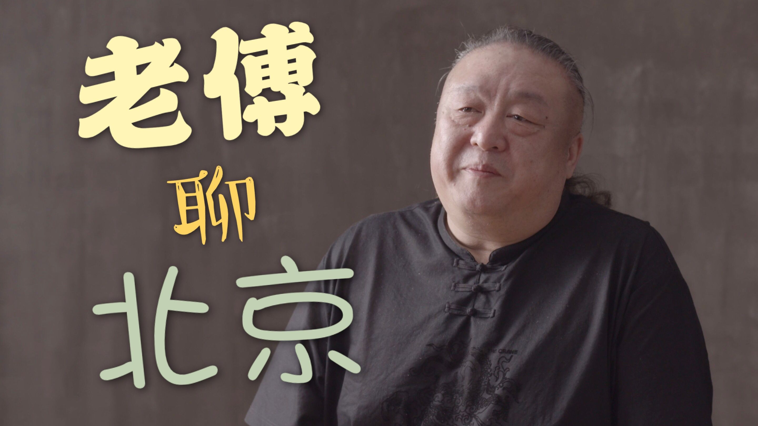 为什么南方人喝甜豆腐脑
