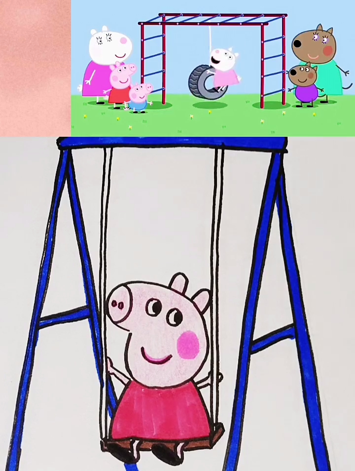 佩奇喜欢荡秋千简笔画小猪佩奇一起学画画