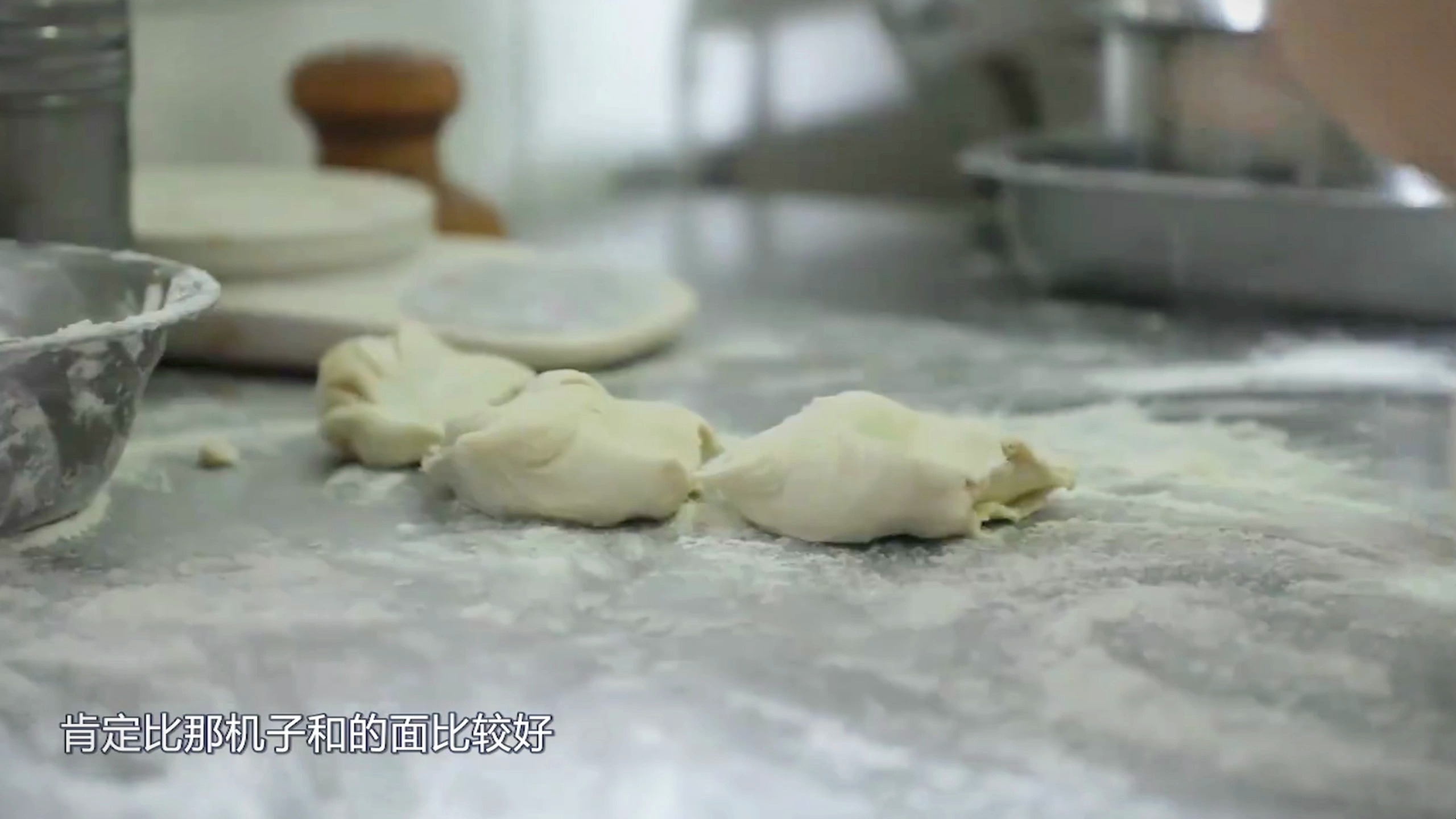 保定驴肉火烧香飘百年