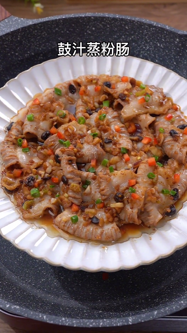 鼓汁蒸粉肠,广东老公都爱吃的菜-度小视