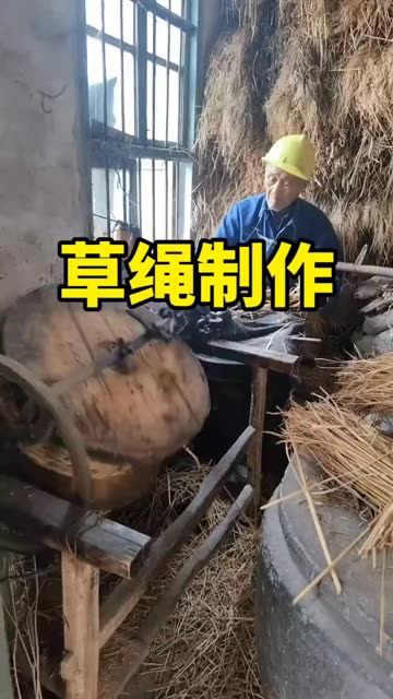 割草绳安装示意图图片