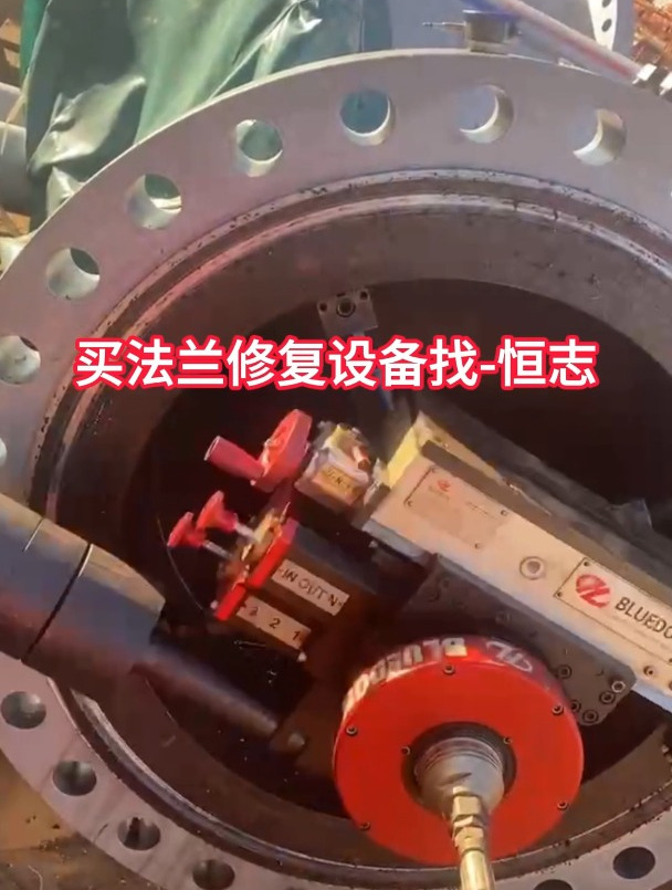 便携法兰端面加工机 法兰水纹线修复实例