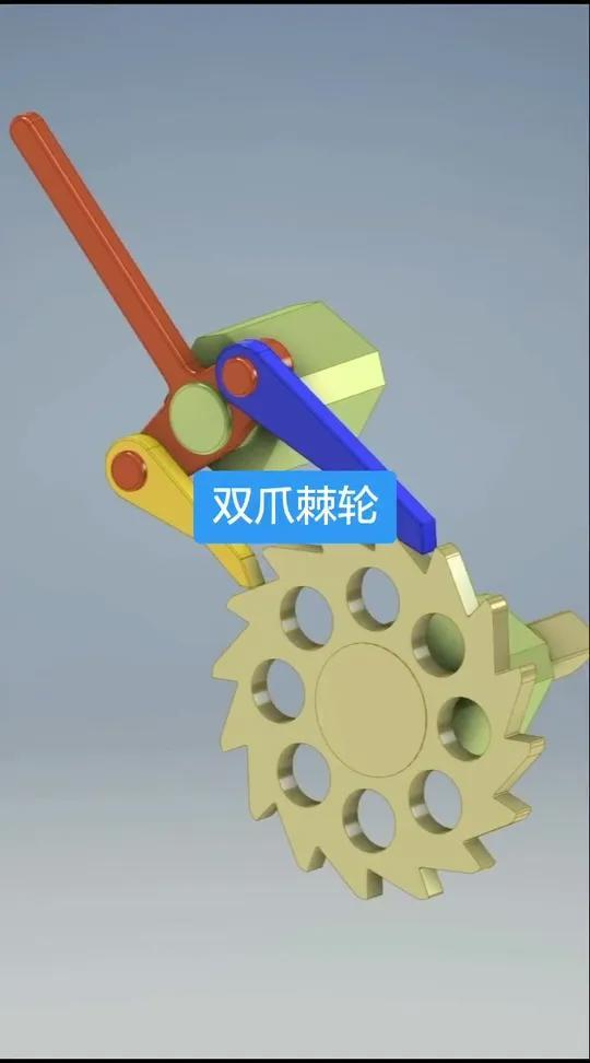 棘轮棘爪,双爪棘轮装置