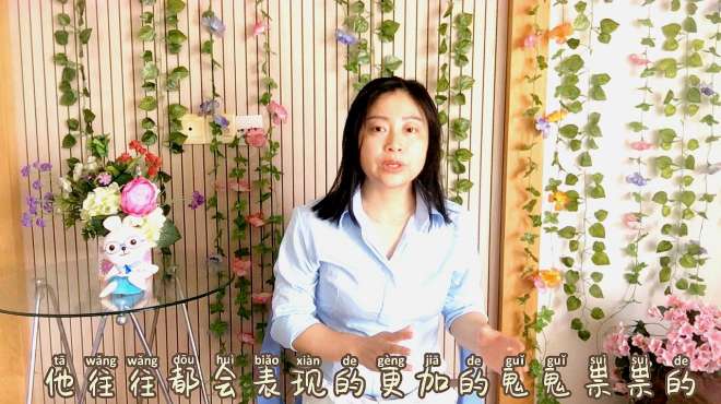 [图]那些“贪心”的女人，都有什么样的表现呢？