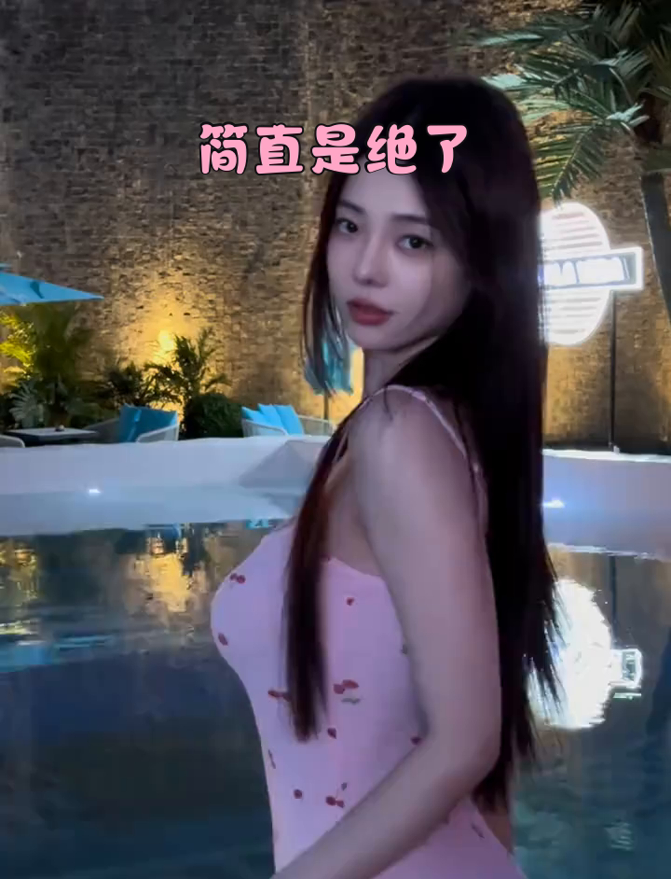 ѵѧҡ