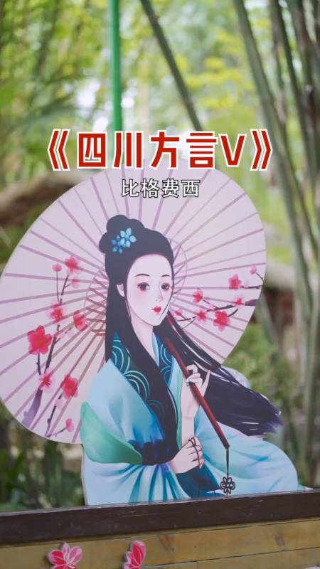 22万次播放.2022-05-05220比格费西x2.