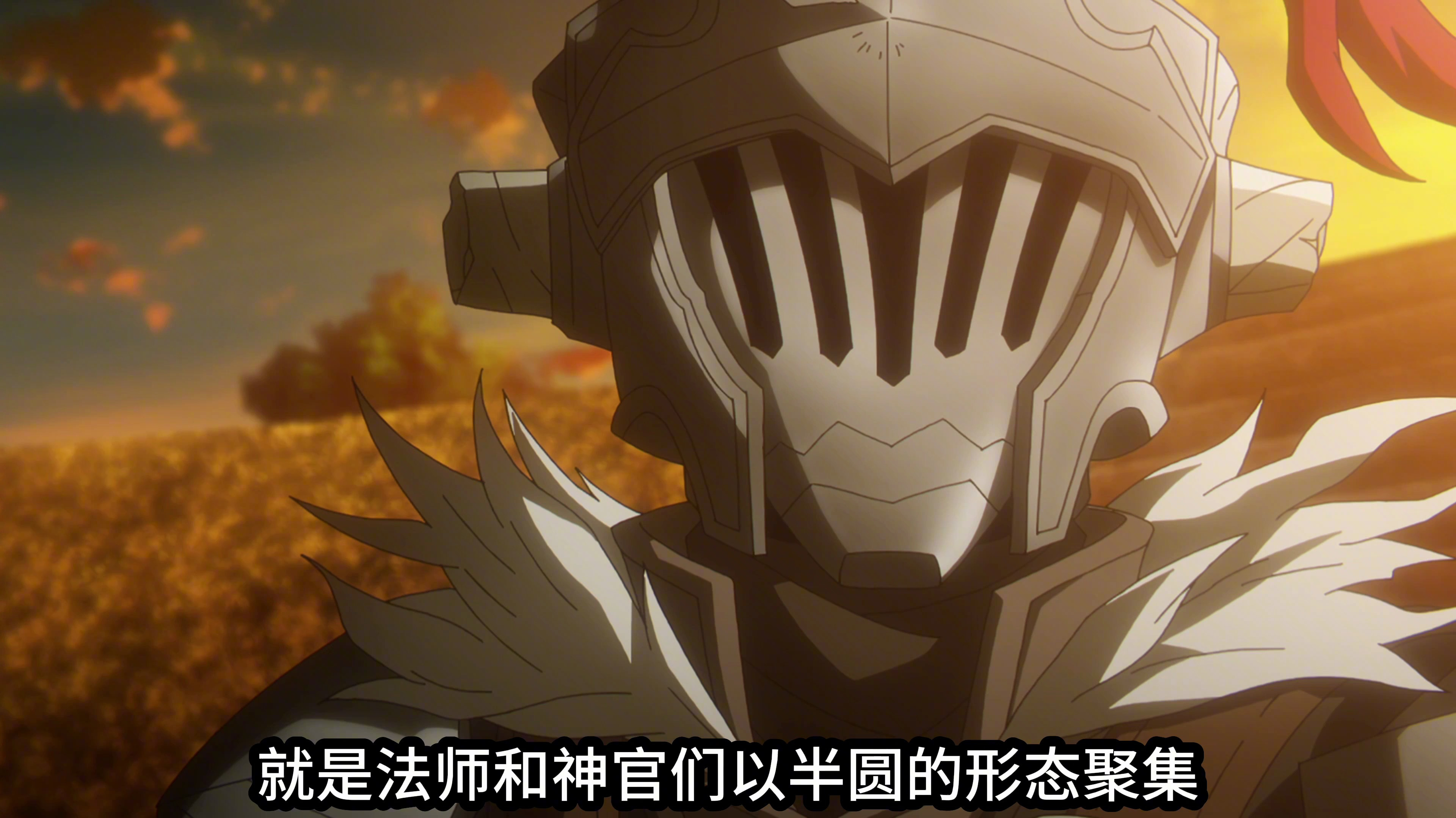 哥布林鲨手:傍晚入侵村庄的哥布林,村民根本没有任何抵抗能力