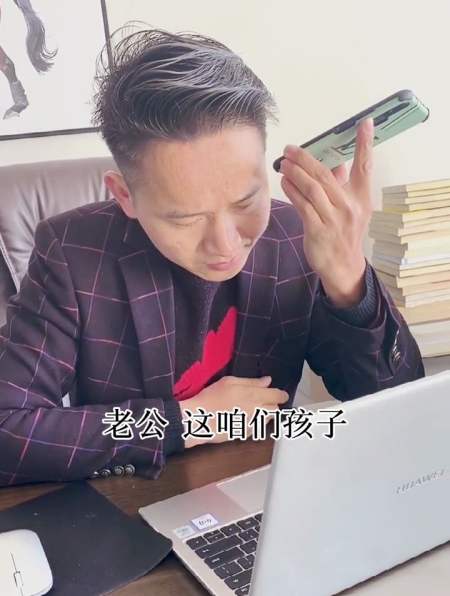 2118次播放.2022-12-0118华铭a华仔11.