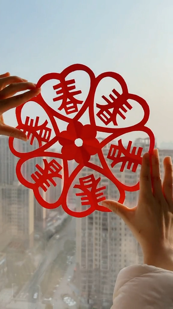 窗花剪纸来啦不需要自己画图折叠就能剪幼儿园小朋友都会哦