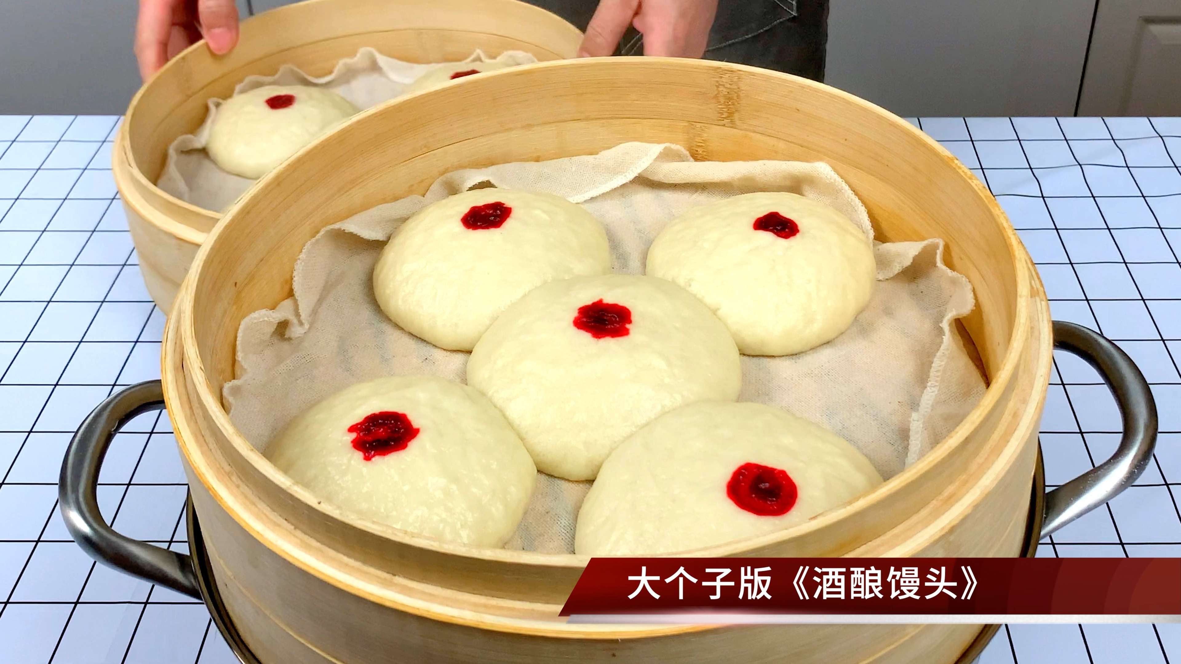 过年在家做酒酿馒头,香甜蓬松真的超级好吃,简简单单的家常做法