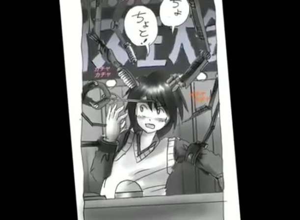 Tg漫画研究所 视频在线观看 爱奇艺搜索