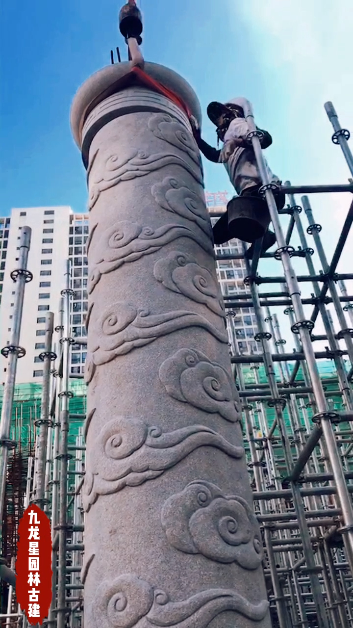 石狮博物馆祥云柱大型石雕圆柱安装