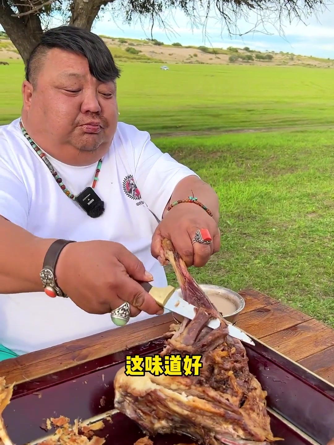 风干烤全羊,嘎嘣脆!