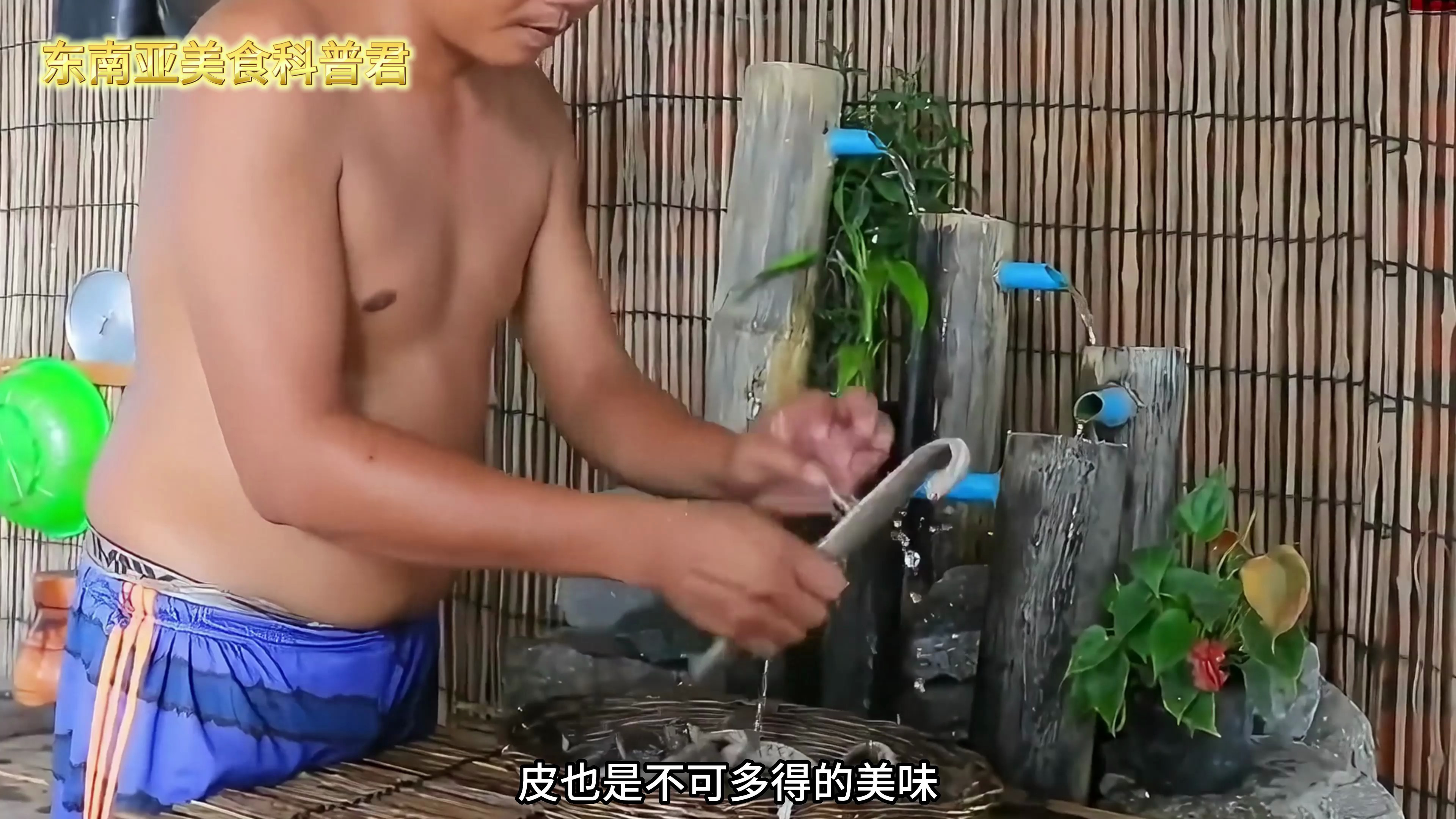辣条肉,谁吃了都说会瘦