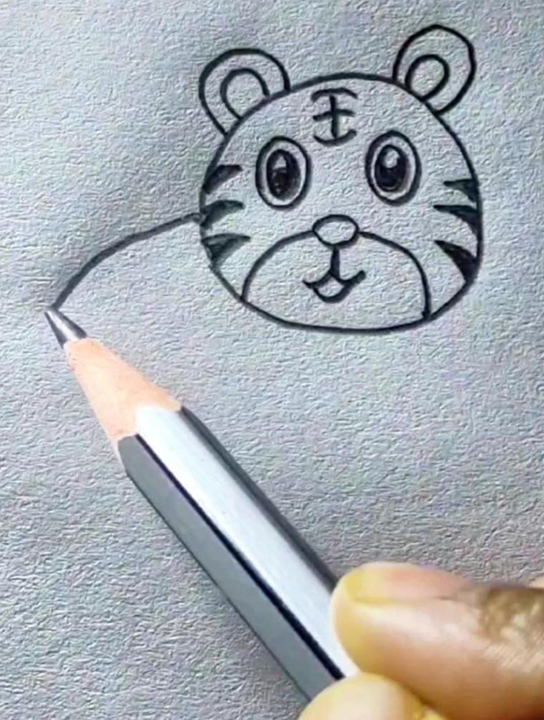 老虎简笔画怎么画?教你画可爱的小老虎,一起来看看怎么画吧!-度小视