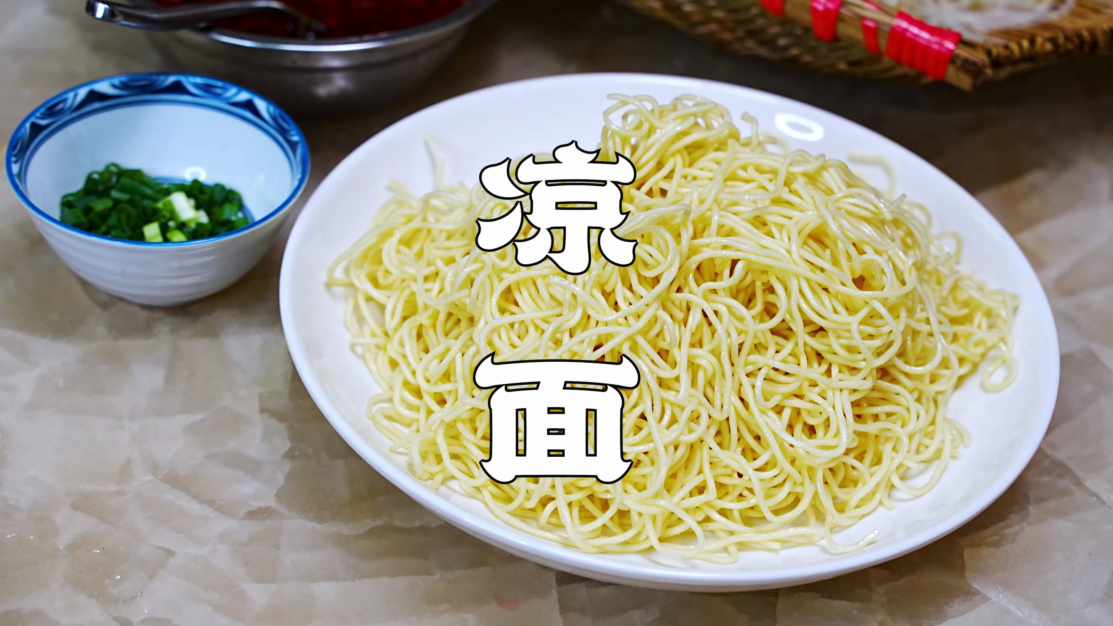 黯然销魂面,吃者几乎都流泪,原来最好味道,就是曾经最初的味道
