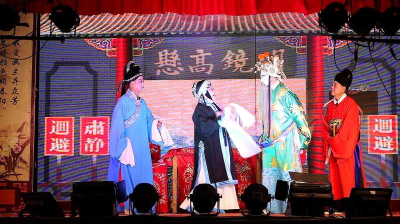 武道芳庐剧张天秀私访二