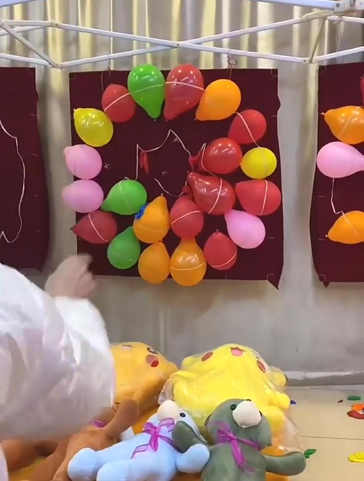 扎气球没有别的意思就是想玩过瘾-度小视