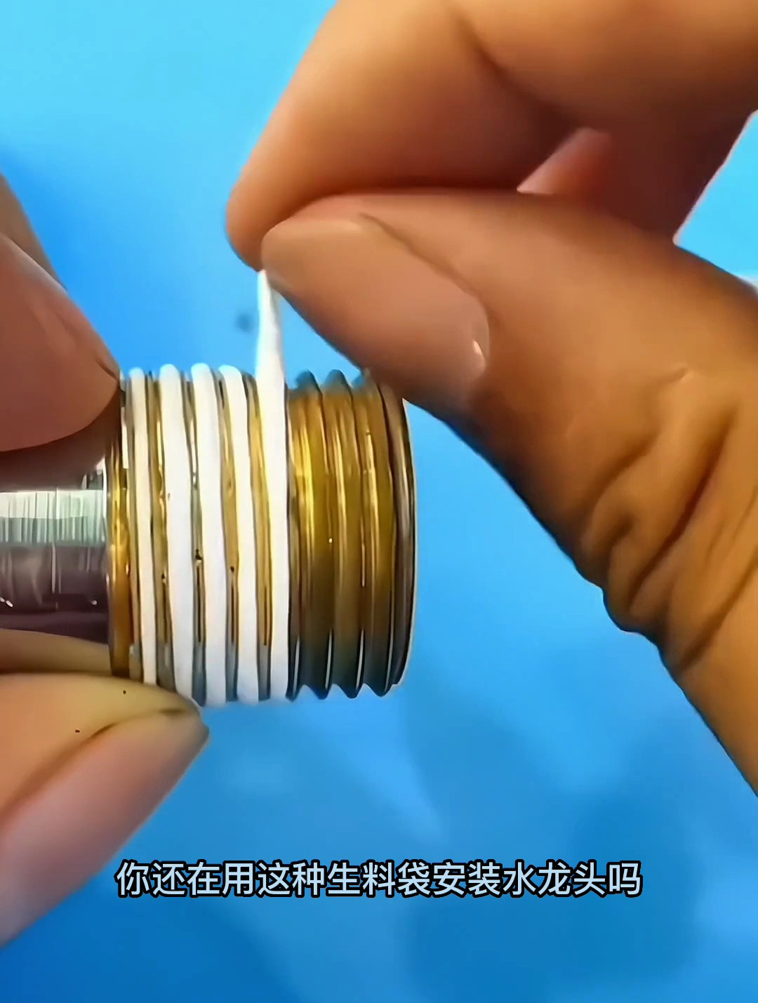 还在用生料袋安装水龙头,很容易漏水,换成这个小硅胶垫片试试