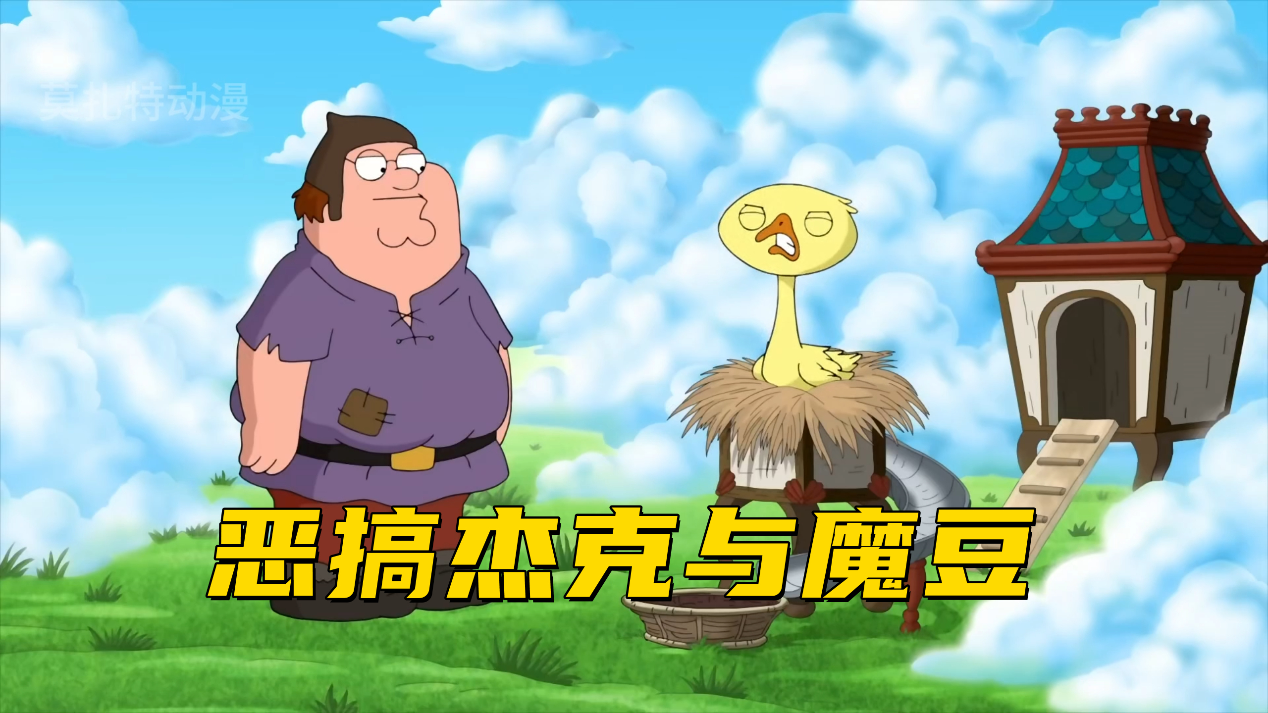 饺子原来是一只下金蛋的鹅