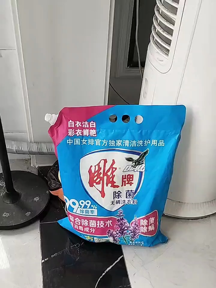 雕牌洗衣粉中秋节广告图片