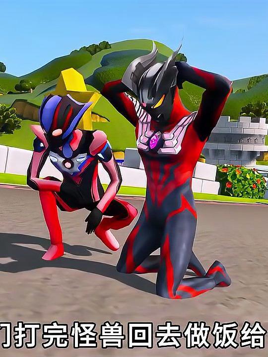 奥特曼二次元春日暴击