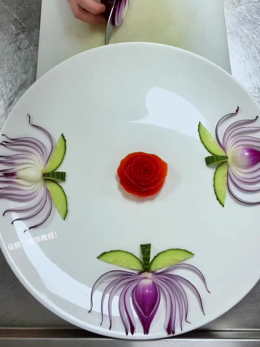 果蔬造型 摆盘技巧 蔬菜花样切法-度小视