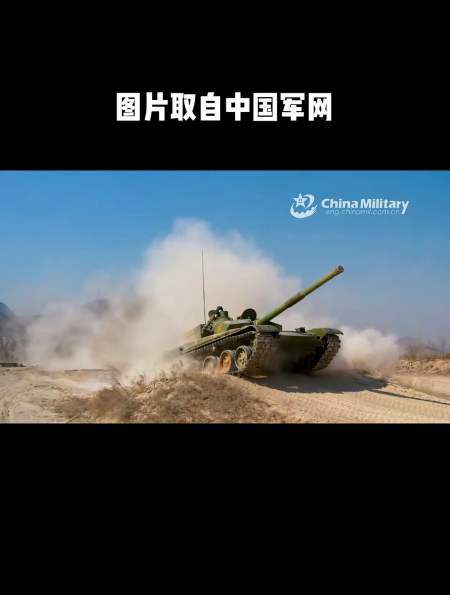 有人知道如何区分99式,99a和99b吗?-度小视