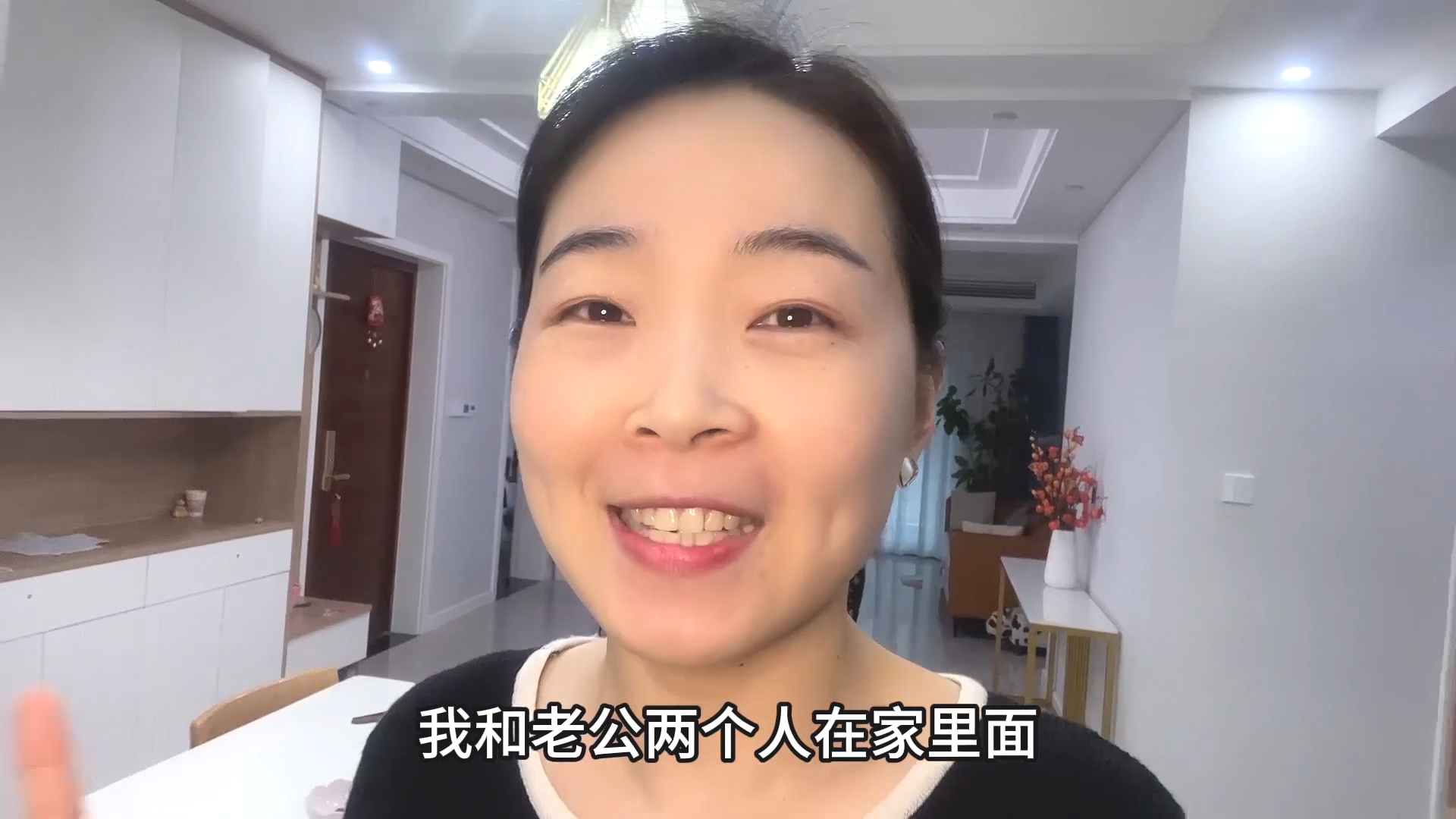 忙活了一早上,终于把孩子送去上学了,看看我和老公早餐都吃啥?