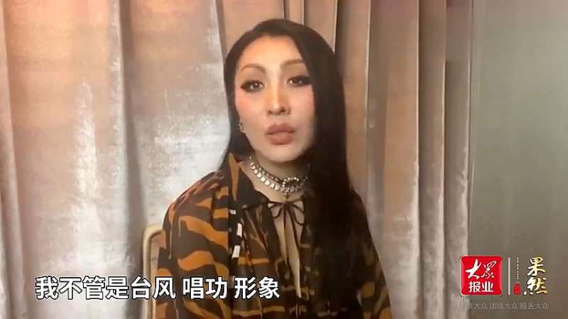 国际选美皇后施雅欣回国后失业难去人妖标签