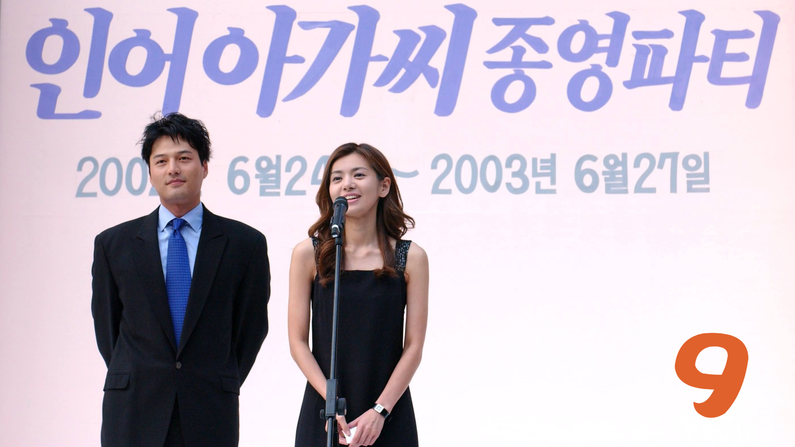 《人鱼小姐》中最憋屈的导演,因为一个头套被编剧和演员两边夹击