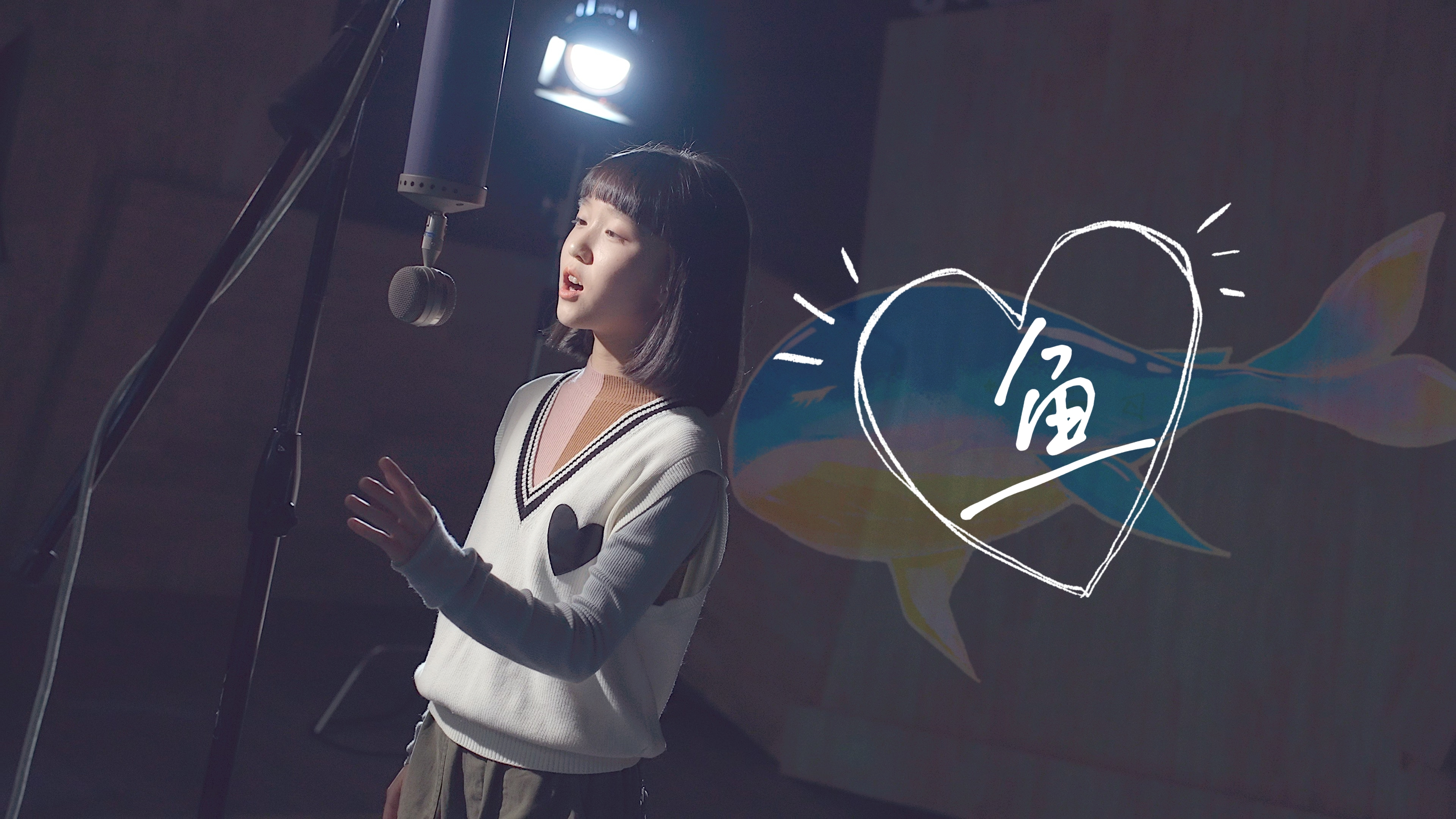 这位小学生从哪来的丰富情感唱这首《鱼》如果她能听见那该多好!