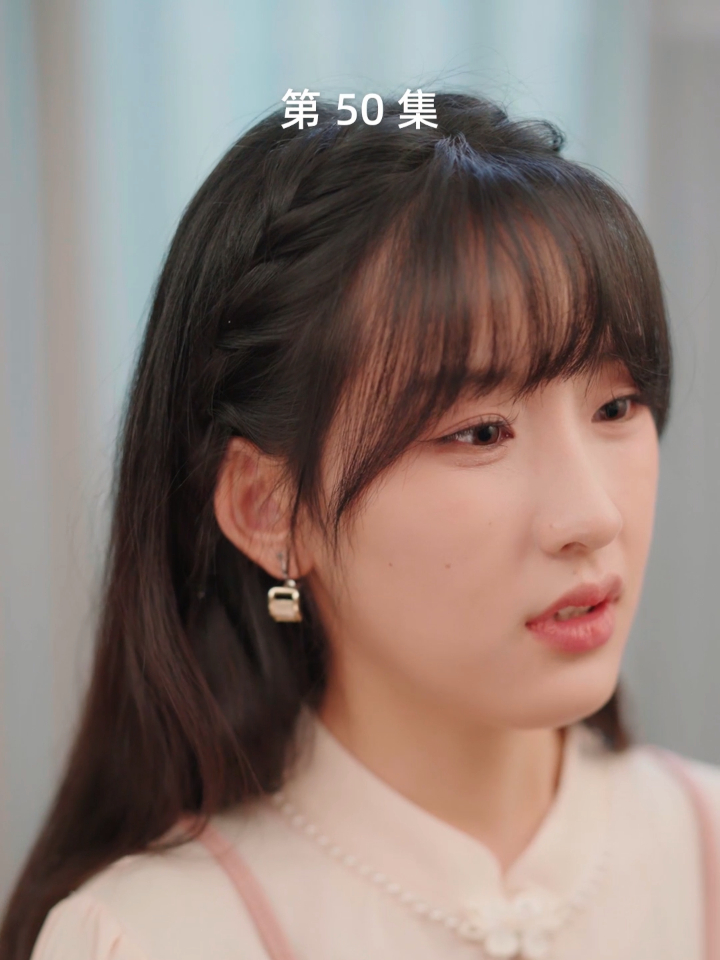 温宁得知周知竟然一直在于陈言之狼狈为奸