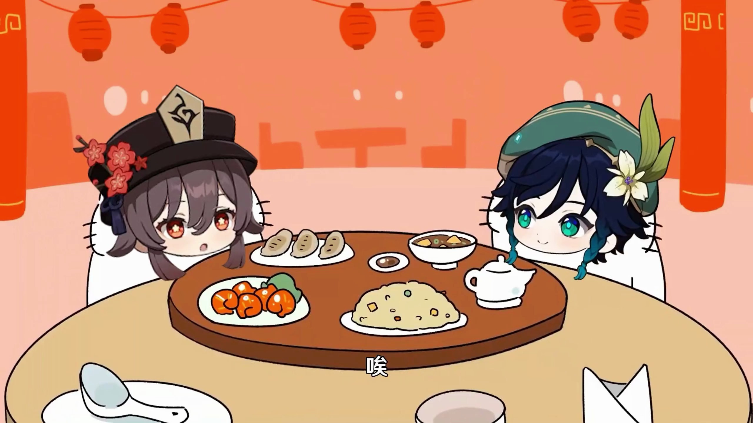 应急食物派蒙
