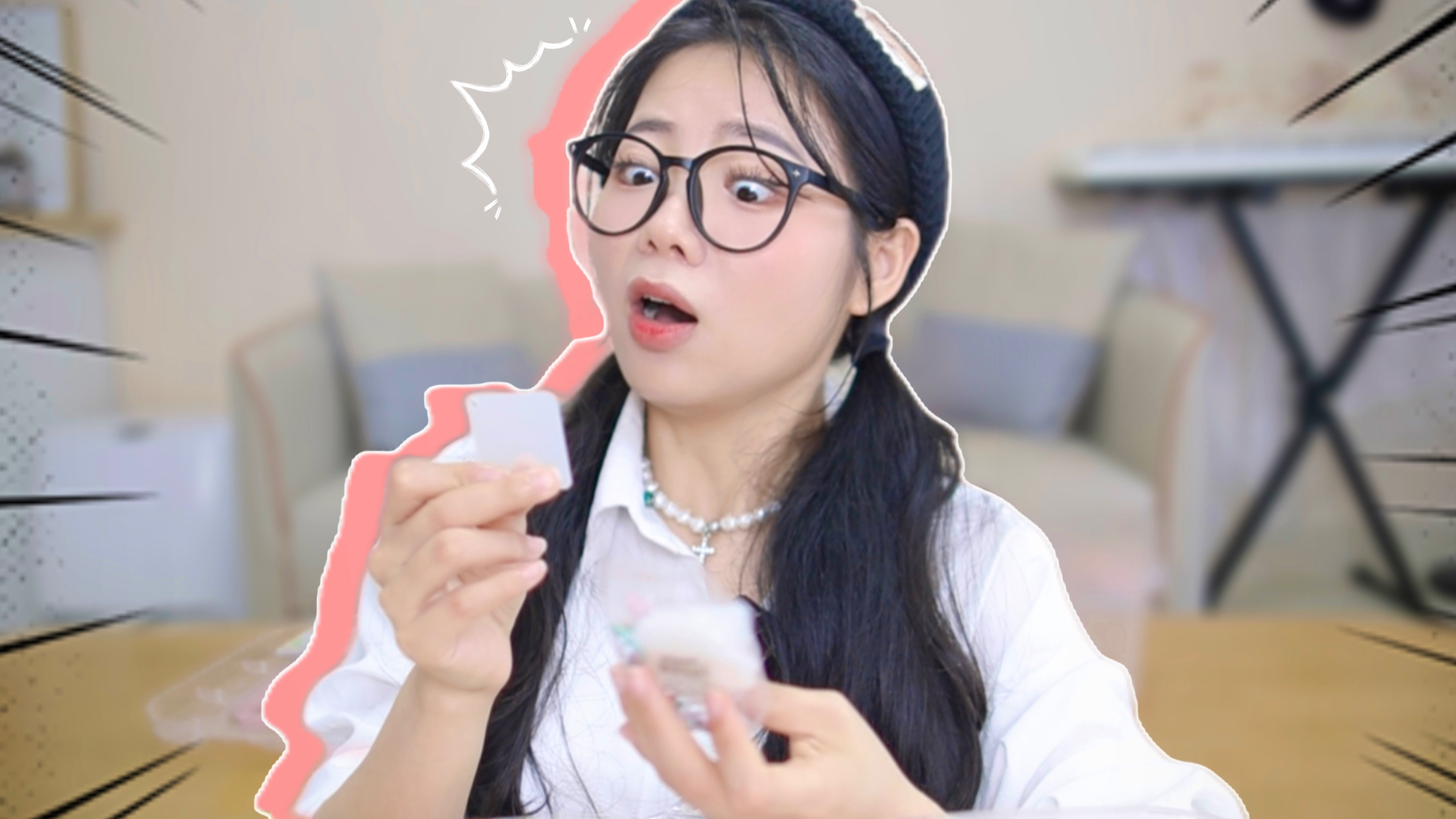 这是10后的玩具?我没有搞错吧?