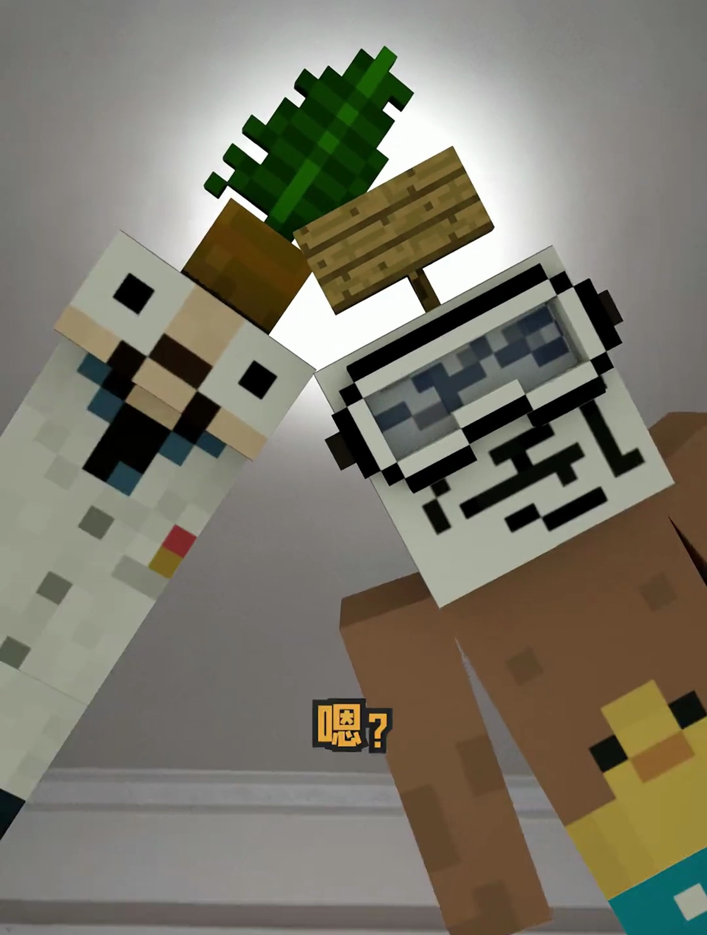 不会真的有人已经写完假期作业了吧?我的世界沙雕搞笑