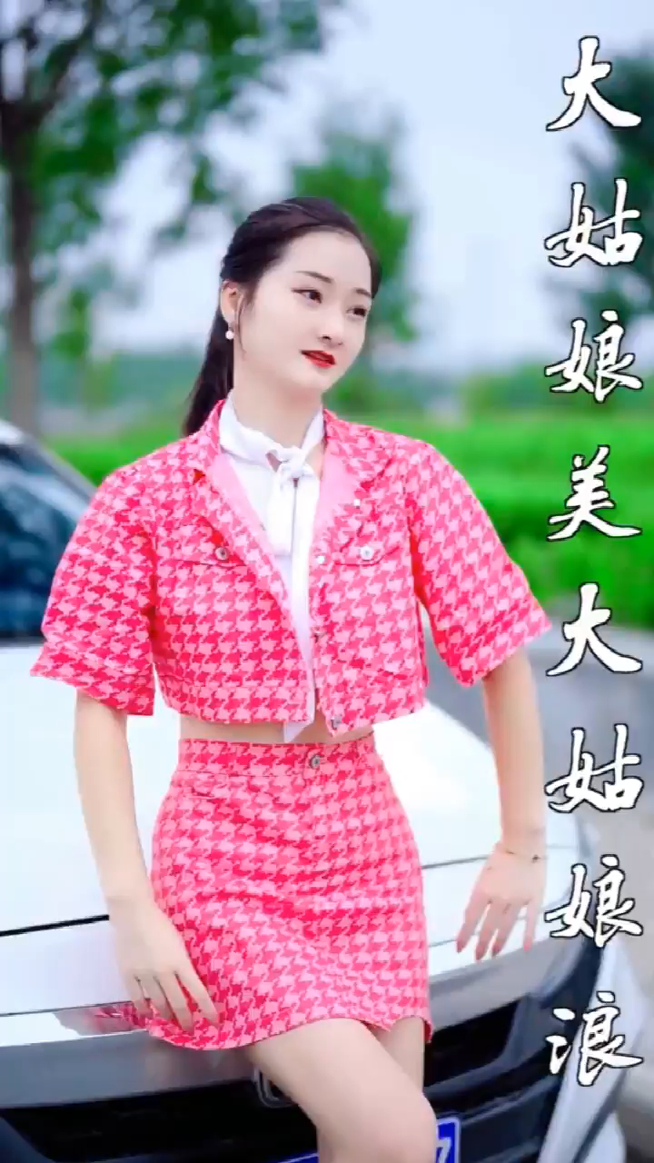 美女歌手一曲dj版民谣大姑娘美大姑娘浪节奏动感太好听了