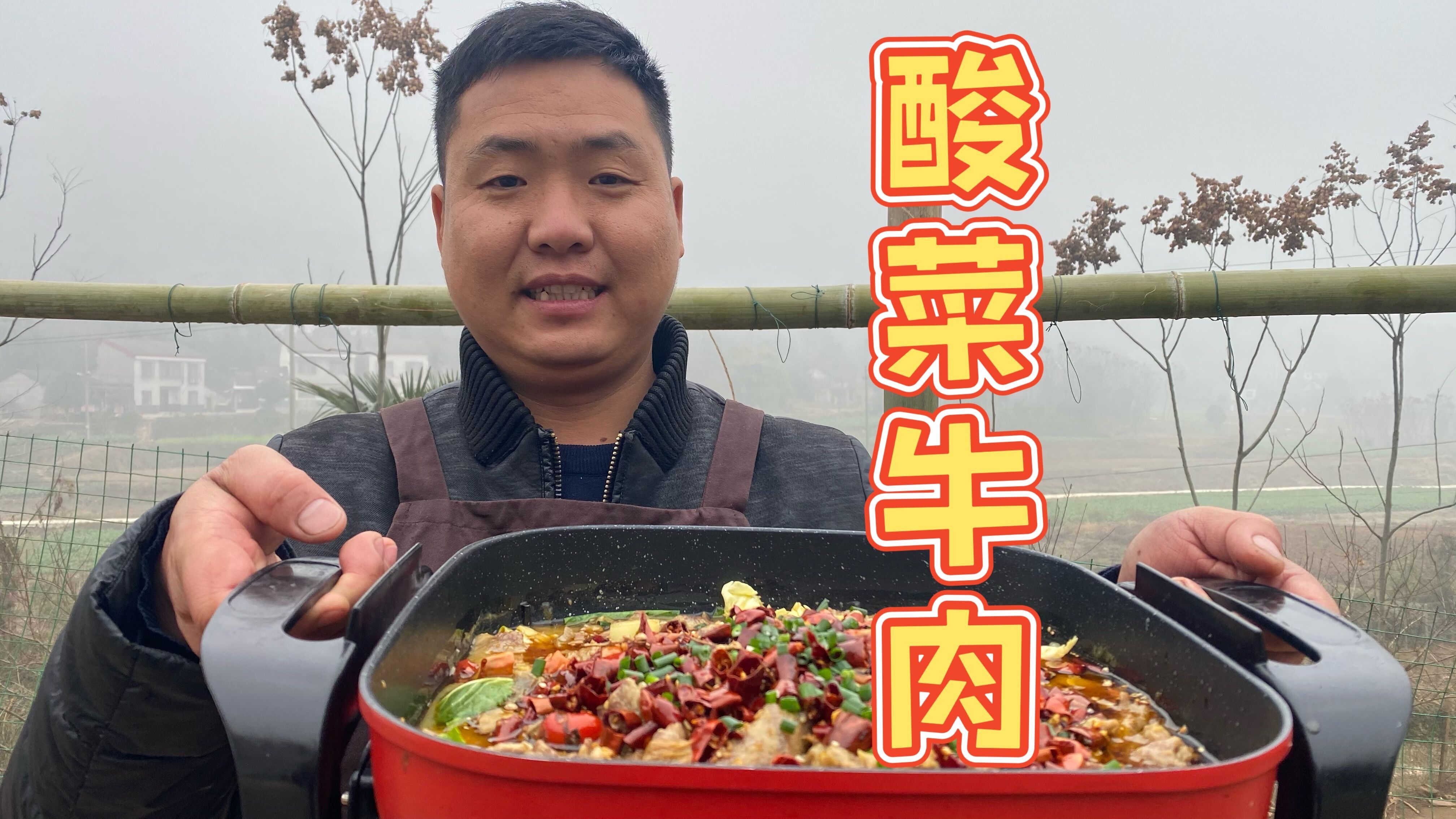 酸菜牛肉的家常做法,酸辣爽口,好吃又下饭,真解馋