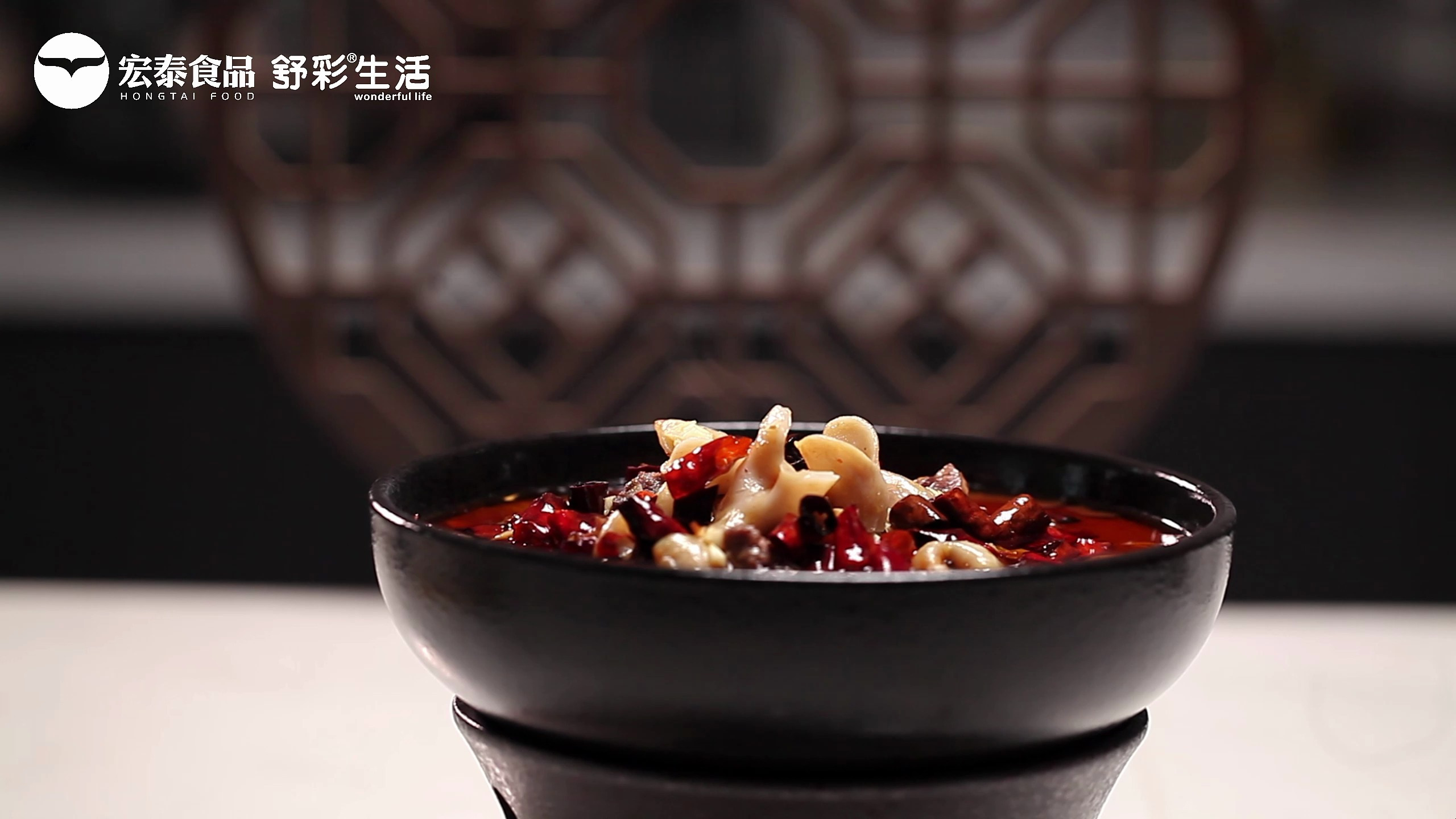 川味水煮鱼肚~好安逸