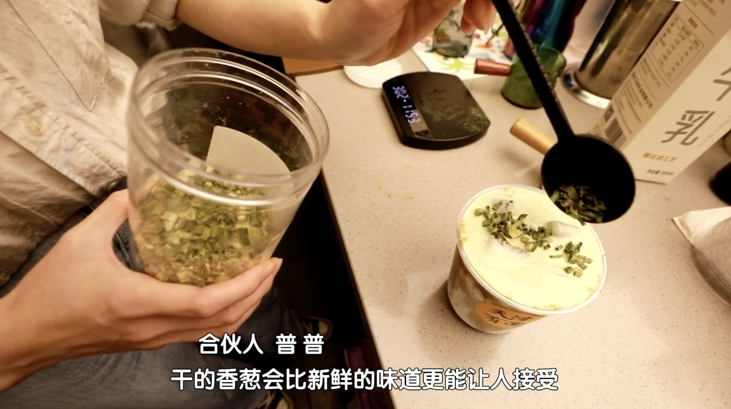 天津独一份!咖啡+煎饼 不是“黑暗料理”绝对“早餐圈新贵”