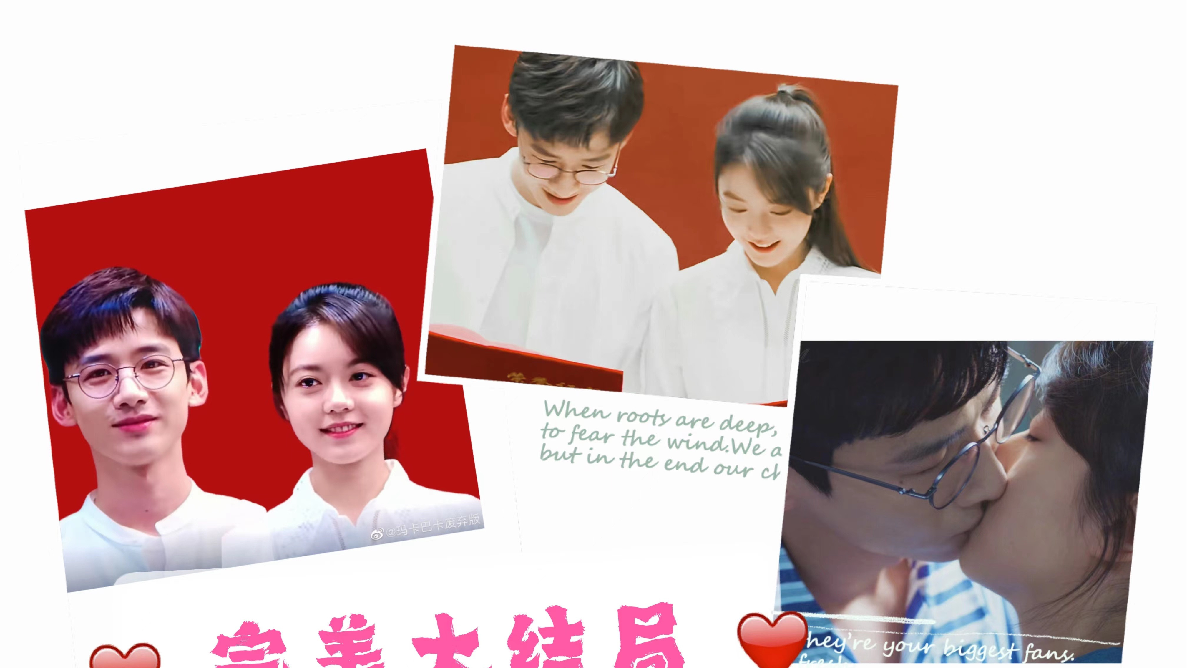 白敬亭弹卡农告别《开端》赵今麦荧幕初吻给了白敬亭