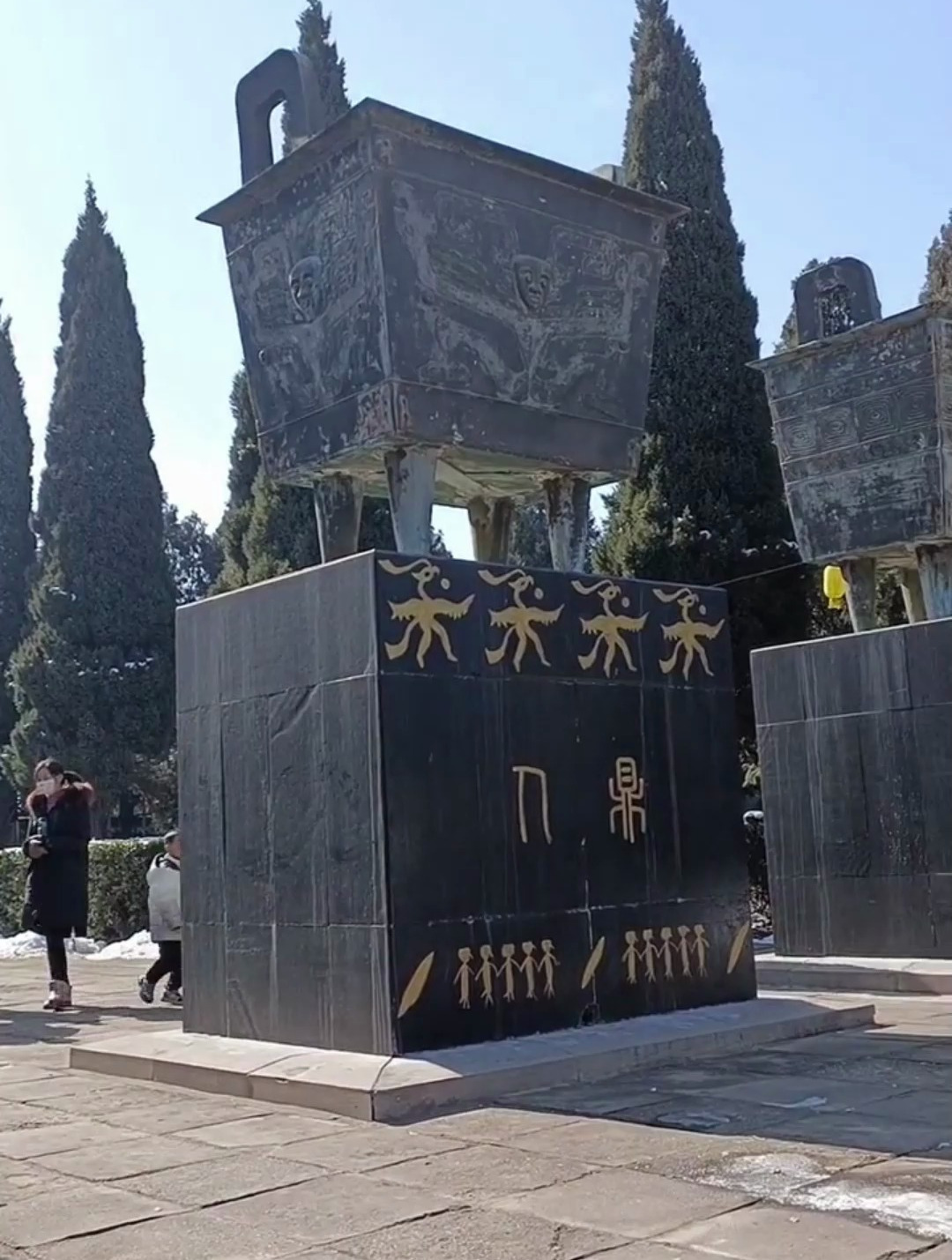 黄帝陵,山黄帝铸鼎原,位于河南灵宝市阳平镇东北三公里处