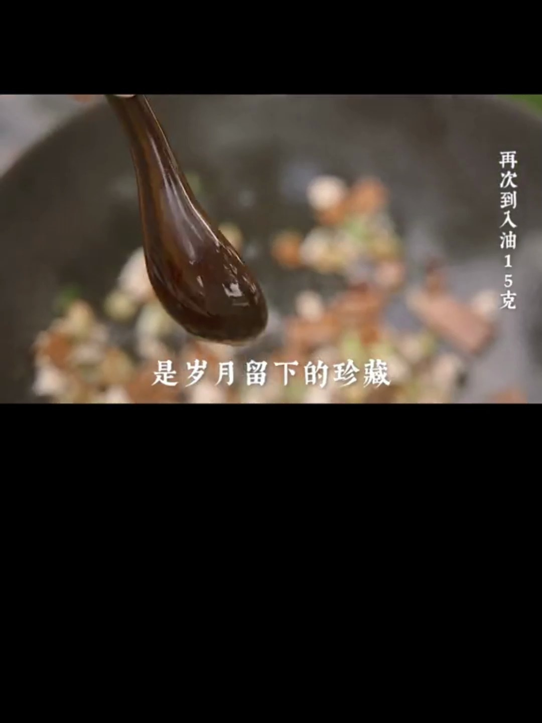红楼梦中最大名鼎鼎的菜茄鲞(xiang)你听说过吗?-度小视
